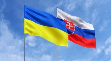 Erasmus+ partnership opportunity for Higher Education Institutions in Ukraine!
